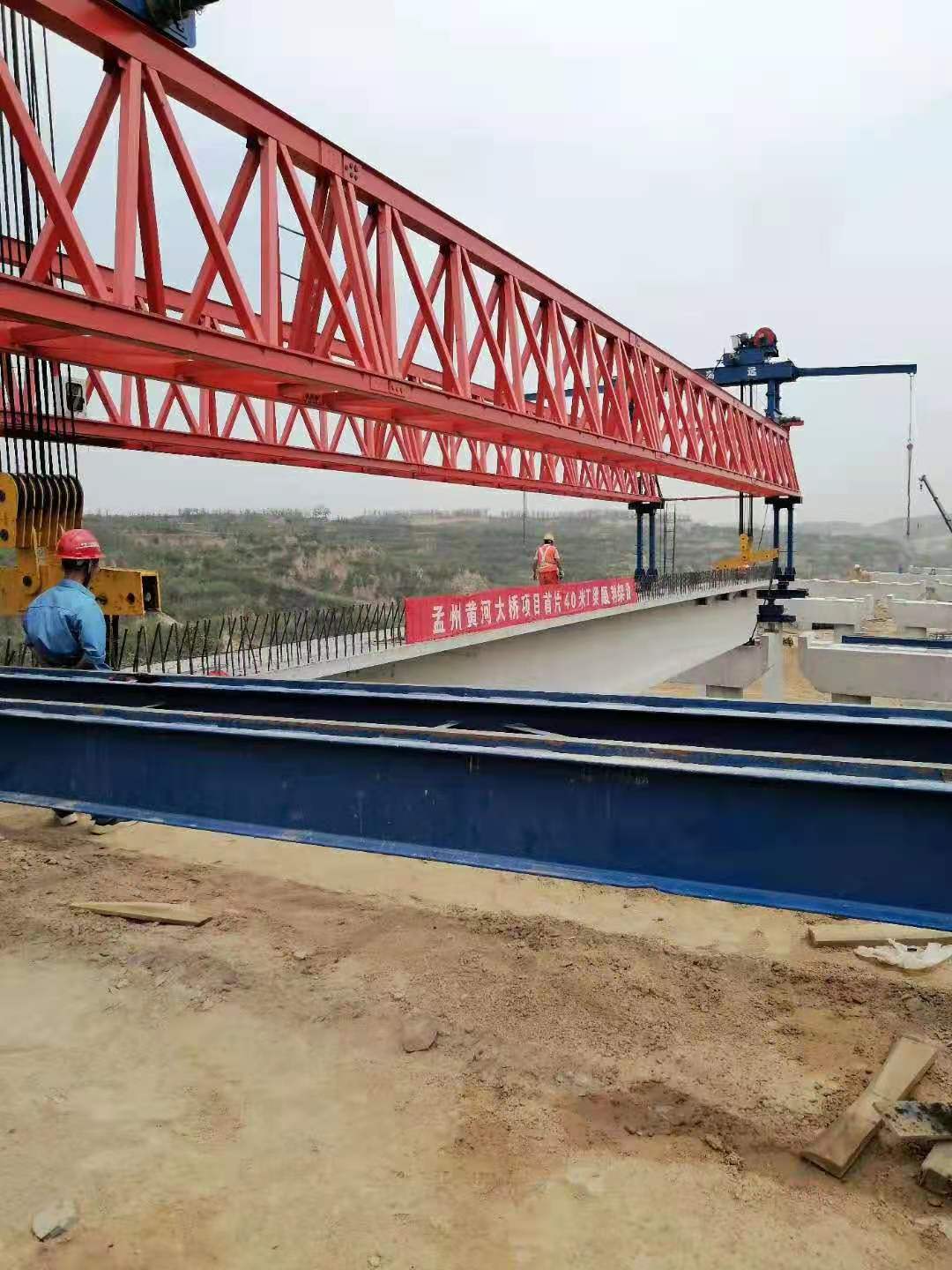 公铁两用架桥机在建筑行业领域中的显现